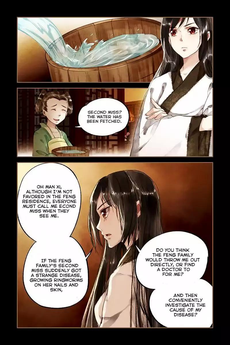 Shen Yi Di Nu Chapter 11 11